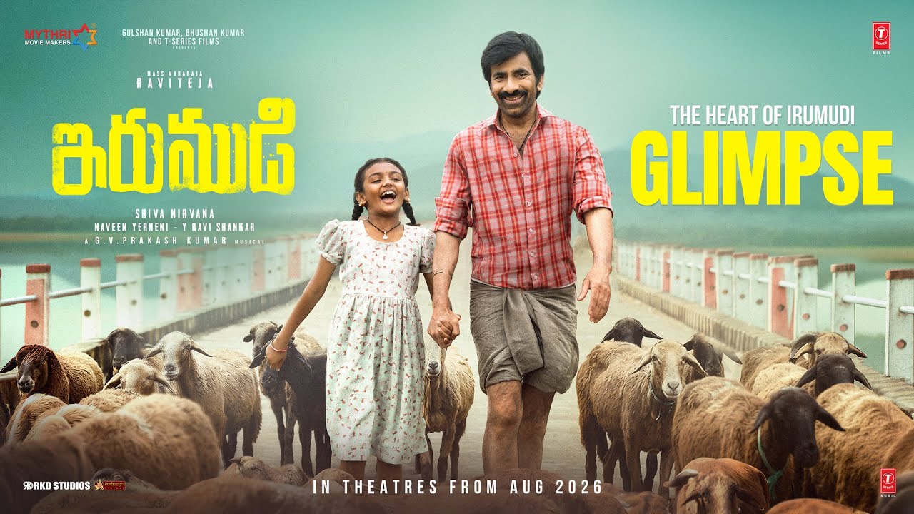 The Heart of Irumudi (Glimpse) - Telugu | Ravi Teja | Shiva Nirvana | G V Prakash Kumar