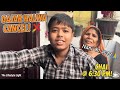 Gajar Halwa Plan Cancel Nani का प्यारा भजन और ढेर सारी मस्ती  #youtubevideo #vlog #viralvideo 
