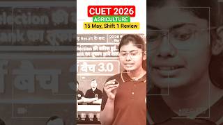 Offline Class vs CUET Paper  | Annu’s Experience | संकल्प बैच Student | #biharagricultureacademy