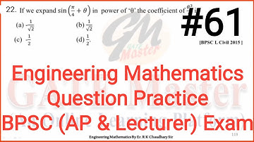 #61 Daily Question Practice of Engineering Mathematics for BPSC (Assistant Professor & Lecturer)