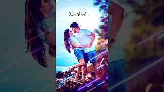 Vaali Whatsapp April Madhathilajithsimran