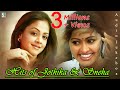 Hits of Sneha & jothika Tamil Super Audio Jukebox