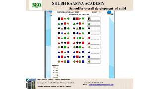 📍Picture Dictionary-71 | COMPLETE THE PATTERN | Kid's Worksheet | Shubhkaamna Academy