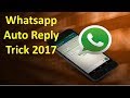Whatsapp me auto reply bot kaise lagae 2 min me in hindi