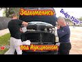 Попали на Аукционе на Пикап Трак ! Цены на бу пикап Траки до 6000$