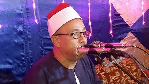 ولقد منن عليك مرة أخرى تلاوة طبق الأصل الشيخ الطبلاوي فوق الوصف بصوت الشيخ جمعة سليم الجهمي14_5_2021