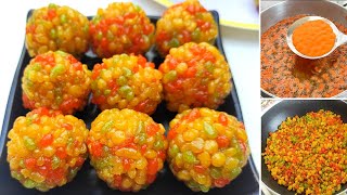 हलवाई जैसे बूंदी घर में आसानी से बनाना सीखे | Homemade Boondi Recipe |  Laddu Recipe | Boondi -