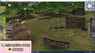 리니지2 엠초 헬바 초침마당 초이루Lineage2  天堂2