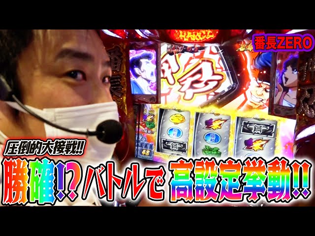 ☆こいちん☆（確認用） 楽天市場】シンセイ 防鳥具 まいっ鷹 QNZH-1.8-4 鳥よけ カイト