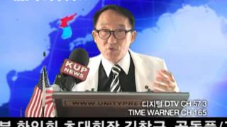 unitypresstttv_01