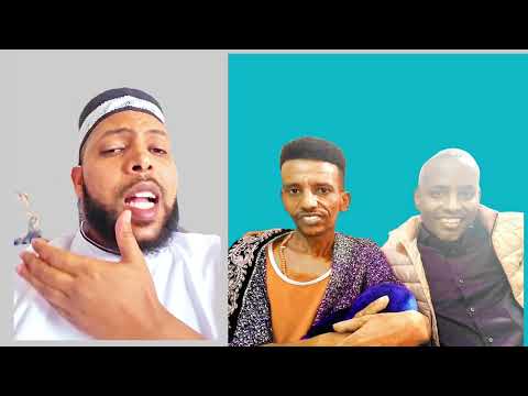 ARSII FI Hararge Ergama Kadiir Martu Digumsa Oromo Gosan