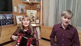 Над речкой туман Ангелина Киселева и Александр Калинин Сл и муз  Елены Василек песни под баян,гармон
