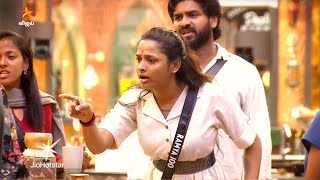 Bigg Boss Tamil Season 9 17Th October 2025 - Promo 2
