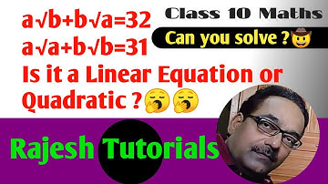 Class 10 Maths Quadratic Equations | Hots Of Quadratic Equations @RajeshTutorials