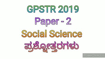 GPSTR - 2019 Question Paper/ Paper - 2 Social Science Questions analysis /Part - 1/#vidyarajedupoint