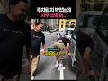 만날 확률 1%... 천사 차주