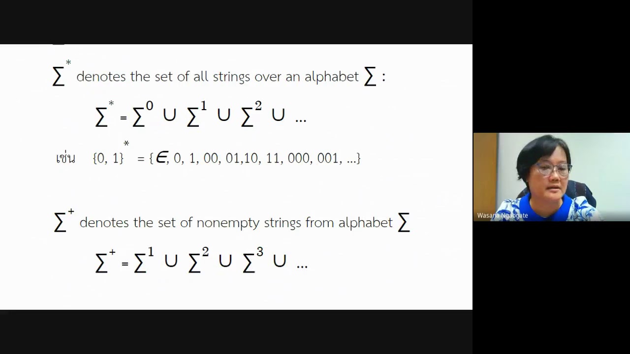 Lecture RE : Regular Expression - YouTube