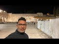 Transmisión en vivo desde el muro de los lamentos en Jerusalén