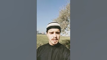 ربنا إنك من تدخل النار فقد أخزيته || القارئ أحمد بن عبد العزيز .