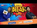 Arosh khan        adda with rek  celebritytalkshow