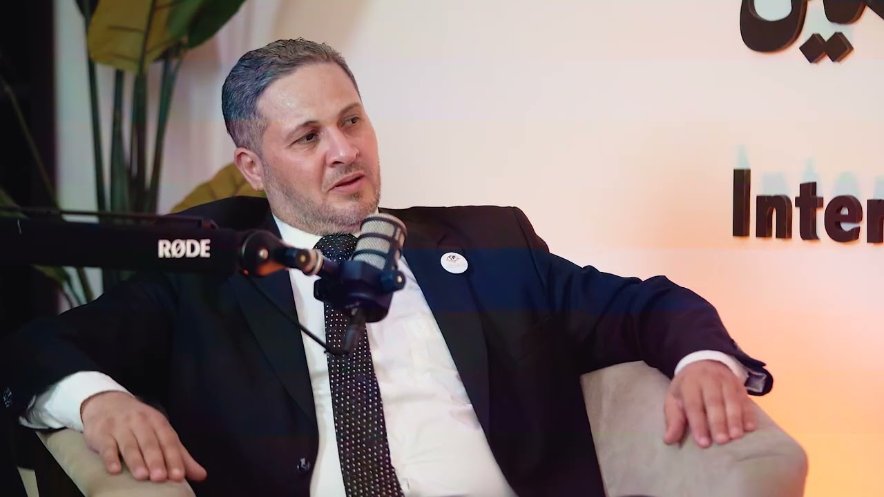 بودكاست العالمية …… لقاء مع استاذ عصام معاوية زينوبة مستشار مصرفي وتسويقي لرئيس مجلس الإدارة 