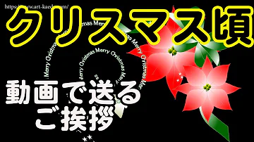 クリスマスツリー イラスト フリー تحميل Download Mp4 Mp3 クリスマスツリー イラスト フリー تحميل Download Mp4 Mp3