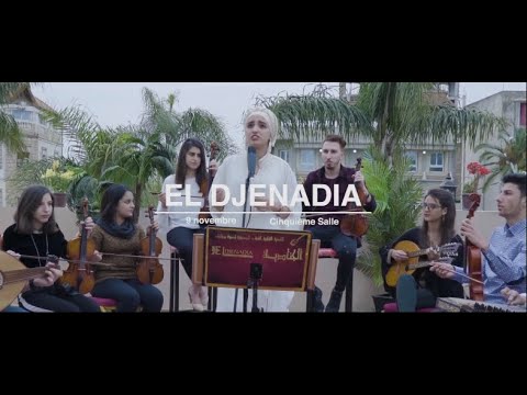 El Djenadia