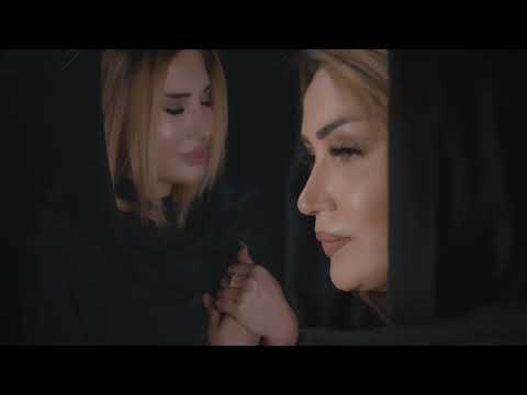 Gulzar Bedirxanova & Sevda Bedirxanova - Qardaşım 2023 (Official Music Video)