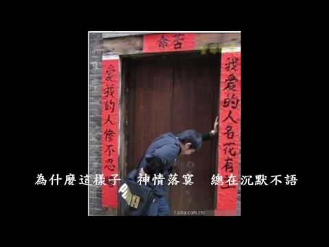 為什麼這樣子