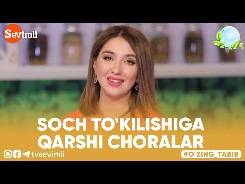 O&rsquo;ZING TABIB - SOCH TO&rsquo;KILISHIGA QARSHI CHORALAR