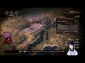 Nioh2 Nights Owo