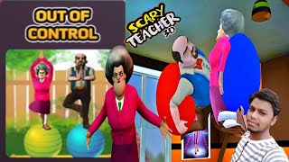 Scary teacher 3d||Secret Pageant Diaries Chapter 5 Out Of Control (iOS android)