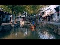 Ancient culture influences architecture of China&#39;s Jiangnan region