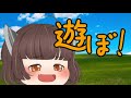 [ゆっくり茶番] 幼きりたん