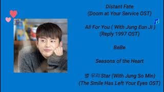 Best Song Of Seo In-guk 서인국