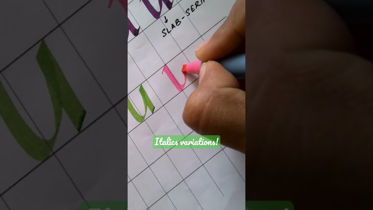 Did you know the subtle serif variations in 