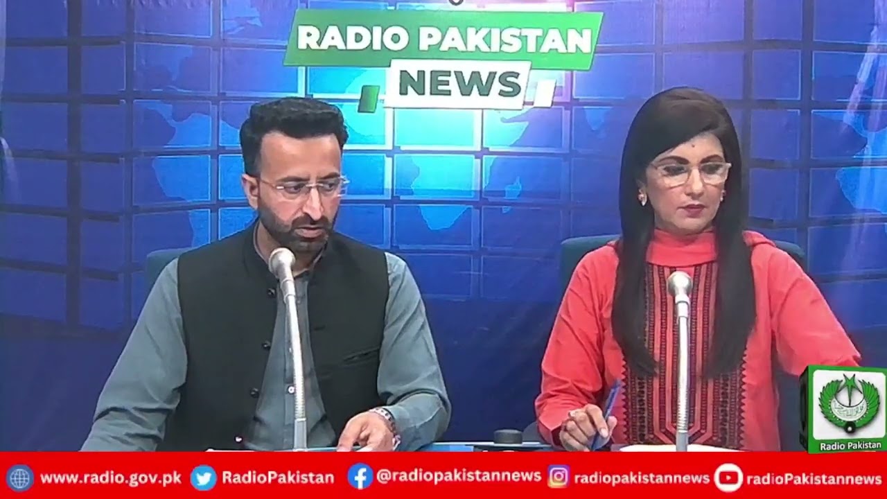 Radio Pakistan News Bulletin 8 PM  (27-02-2026)