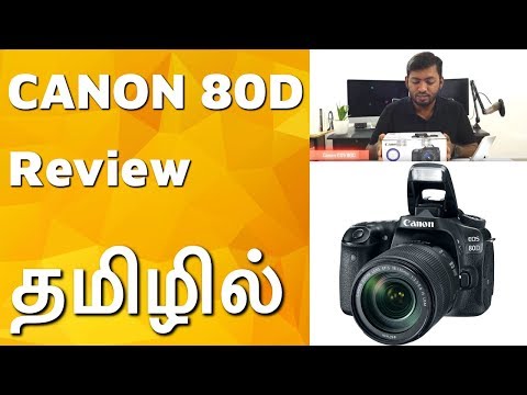 Video D70 Vs 80d Video D70 Vs 80d