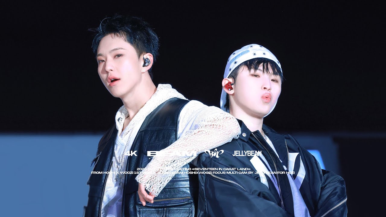 250320/21 CARAT LAND 96ers 세븐틴 호시우지 SEVENTEEN HOSHI WOOZI  직캠 FANCAM 4K FOCUS 4Multi-Cam ver.