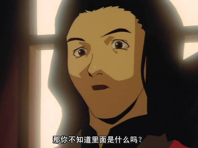 玲音ページ 玲音》(Serial Experiments Lain) [02] - YouTube