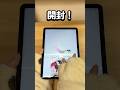 【ポケポケ】初心を忘れてはいけないのです。 #ポケモン #ポケカ