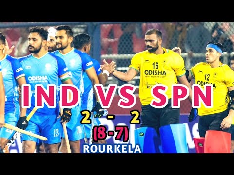 INDIA VS SPAIN // BEST HOCKEY MATCH // ROURKELA // FIH PRO LEAGUE 2024 // ODISHA, INDI