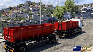 ETS2 Abrollcontainer - Mit dem MAN durch die Altstadt von Kavala [3239] EURO TRUCK SIMULATOR 2