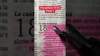 Download Lagu CREES TODO O EVALUAS TU CAMINO? (#part1 ) - Dan García | SUSCRÍBETE | #imprudencia #warning #fyp MP3