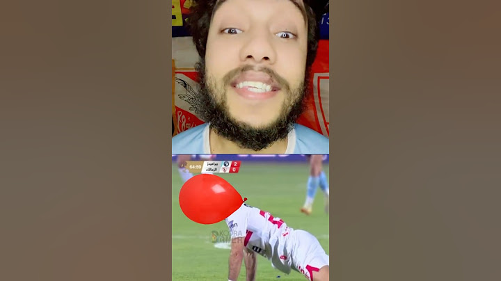 اتفرجو علي لعيبه الزمالك امام بيراميدز بعد الهدف التالت زيزو وعواد والونش والسعيد ودونجا🤣🔥🚨