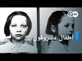 وثائقي | جرائم النازية - اختطاف الأطفال | وثائقية دي دبليو