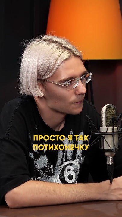 Как начал зарабатывать на крипте #крипта #криптовалюта - YouTube