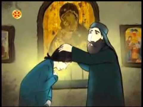 სარწმუნოების გამო ცოდვათა მიტევების შესახებ