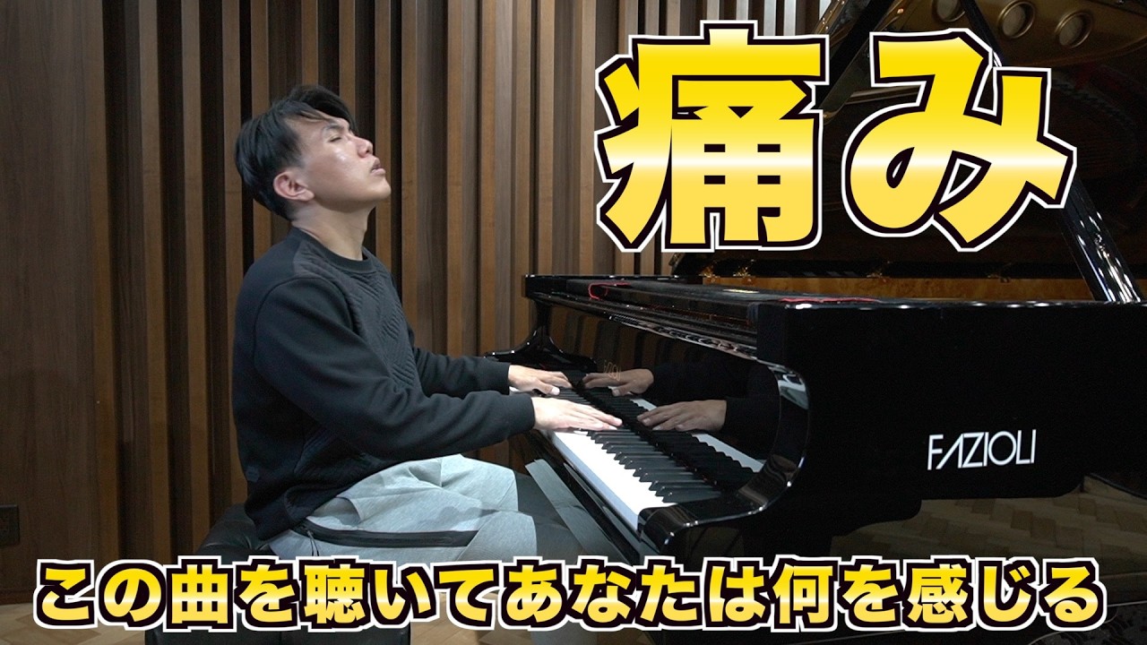 20世紀ロシアのピアノ音楽～悲劇の巨匠ヴェデルニコフ 〔スクリャービン;ピアノ… ロシア・ピアニズム名盤選 第2回発売｜HMV&BOOKS onlineニュース