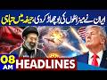 Iran Launches Secret Missile On Haifa | US Missing F-15 Pilot | Iran-Israel War | 08AM Headlines